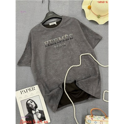 Футболка 2052550-6