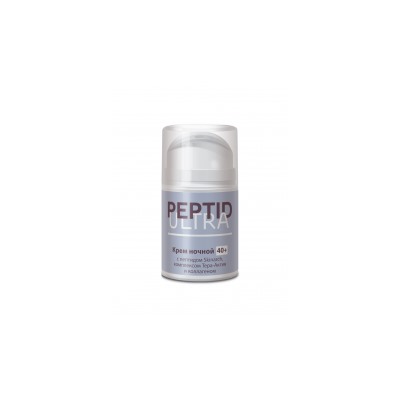Крем 40+ ночной Peptid Ultra с комплексом Тера-Актив и коллагеном
