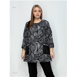 Кофта 2050210-4