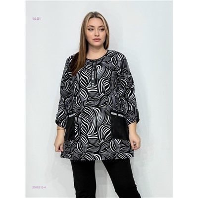 Кофта 2050210-4