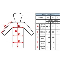 VS190128 черн Пуховик женский (40-48)