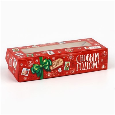 Коробка складная «Новогодняя почта», 17×7×4 см