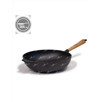 Merali Сковорода ВЧ-300