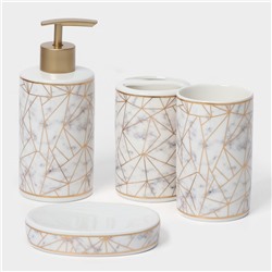 Аксессуары для ванной «Лофт», 4 предмета, дозатор 250 мл, мыльница, 2 стакана, белые