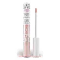 Triumph Блеск для губ тон 003 Прозрачный розовый Magic Elixir CTL 21