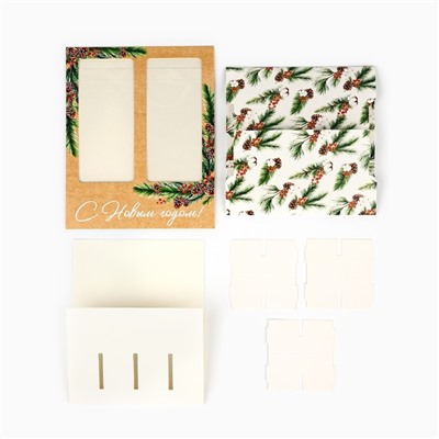 Коробка под 8 конфет и шоколад с ячейками «С Новым годом!», 18×18×4 см