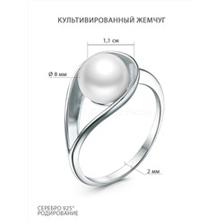Серьги из серебра с культивированным жемчугом родированные 301978