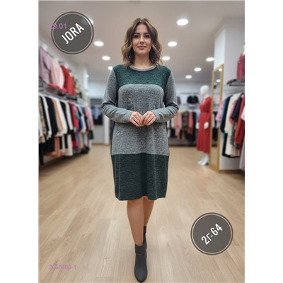 Платье 2058406-1