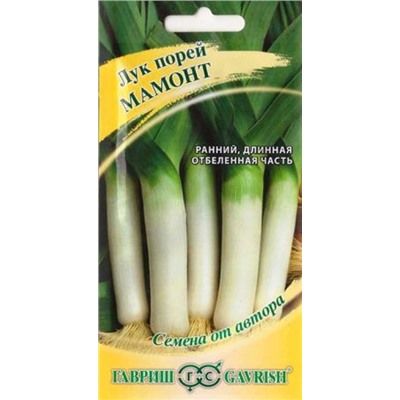 Лук порей Мамонт (Код: 86855)
