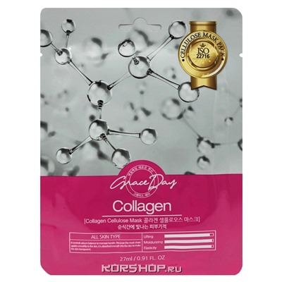 Тканевая маска для лица с коллагеном Grace Day, Корея, 27 мл Акция