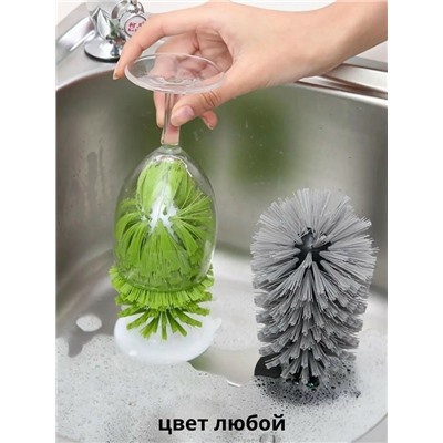 Артикул #23032897