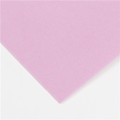 Фоамиран «Лавандово-розовый», 1 мм, набор 10 листов, 50×50 см