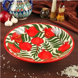 Ляган узбекский Риштанская Керамика «Гранаты», d=33 см, красный