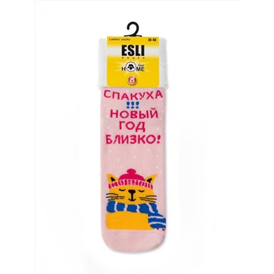 ESLI Носки