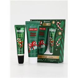 Новогодний подарочный набор косметики Winter Magic Stories: крем для рук и бальзам для губ, URAL LAB