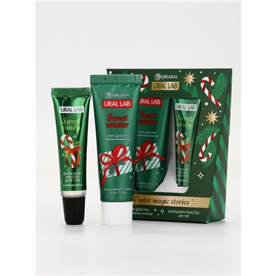 Новогодний подарочный набор косметики Winter Magic Stories: крем для рук и бальзам для губ, URAL LAB
