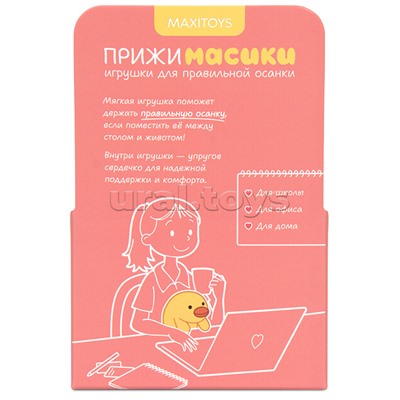 Панда Кэти, 18см, в коробке