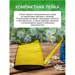 Лейка, 1,2 л, без рассеивателя, жёлтая, Greengo