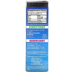 Sovereign Silver, Bio-Active Silver Hydrosol, поддержка иммунитета, для детей от 4 лет, 10 част./млн, 59 мл (2 жидк. унции)