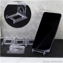 Подставка для телефона и тарелок 5 штук набор / DT1 /уп 300/ОРР