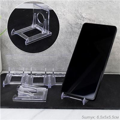 Подставка для телефона и тарелок 5 штук набор / DT1 /уп 300/ОРР