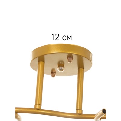 Люстра «Элизабет» 2×40 Вт Е27 золото