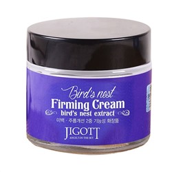 Jigott Крем для лица антивозрастной с экстрактом ласточкиного гнезда / Bird’s Nest Wrinkle Cream, 70 мл