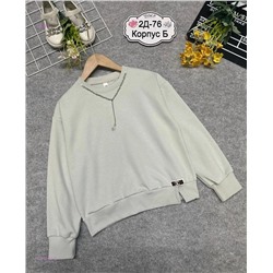 кофта 1979240-2