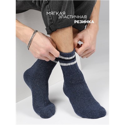 Носки подростковые DMDBS