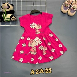 платье 1981432-3