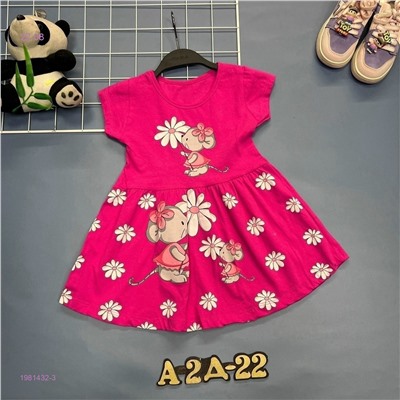 платье 1981432-3