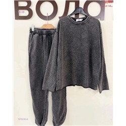 Костюм бронь 1979163-4