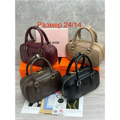 Сумка #23112289