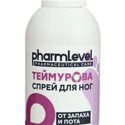 УЦЕНКА Спрей для ног Теймурова от пота и запаха, 150 мл.