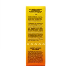 Солнцезащитный увлажняющий матирующий крем для лица 818 beauty formula estiqe SPF 50, 50 мл