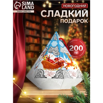 Сладкий новогодний подарок «Морозное утро», детский, 200 г