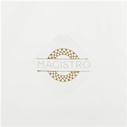 Банка для сыпучих Magistro «Эко. Трапеция», 550 мл, 8.5×12.5 см, с бамбуковой крышкой, стекло