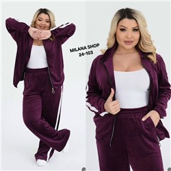 Спортивный костюм #23055488