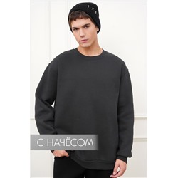 Мужской свитшот из футера с начесом Happyfox