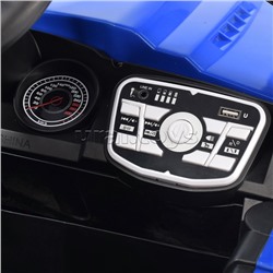 Электромобиль "Автокросс" на аккумуляторе, с р/у управлением, в коробке (синий)