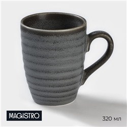 Кружка Magistro Urban, 320 мл, фарфор, серая
