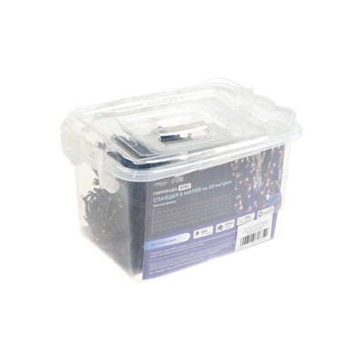 УЦЕНКА Гирлянда «Клип-лайт», 5 нитей по 20 м, IP44, УМС, 665 LED, 24 В, мерцание всех светодиодов, тёмная нить, свечение белое