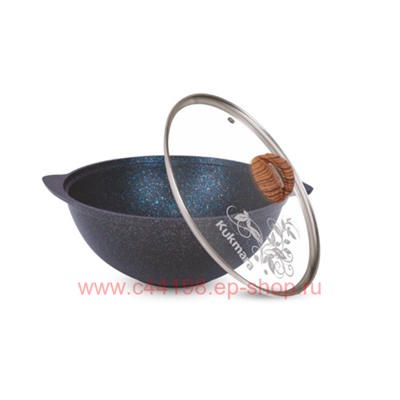 Кукмара Казан Granit ultra blue для плова 3,5 л стеклянная крышка кгг37а