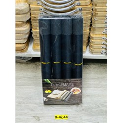 Набор салфеток #22750300