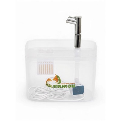 Фонтан для кошек и собак «Пижон», 1.5 л, 16.5×13×12 см, евророзетка, прозрачный