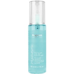 Kapous Hyaluronic acid Флюид для секущихся кончиков волос 80 мл