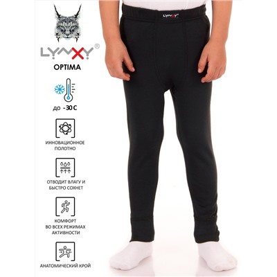 Lynxy Кальсоны