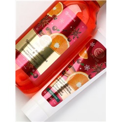 Подарочный набор новогодний «Заветное желание», гель для душа 300 мл и лосьон для тела 85 мл, URAL LAB