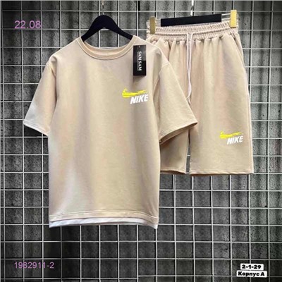 Костюм 1982911-2