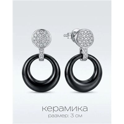 Серьги с керамикой